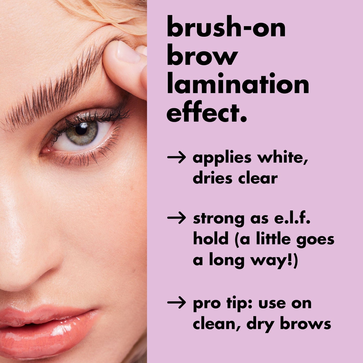brow-laminating-gel-v9 0326_EDU_BrowLaminatingGel_Results_20_1.jpg