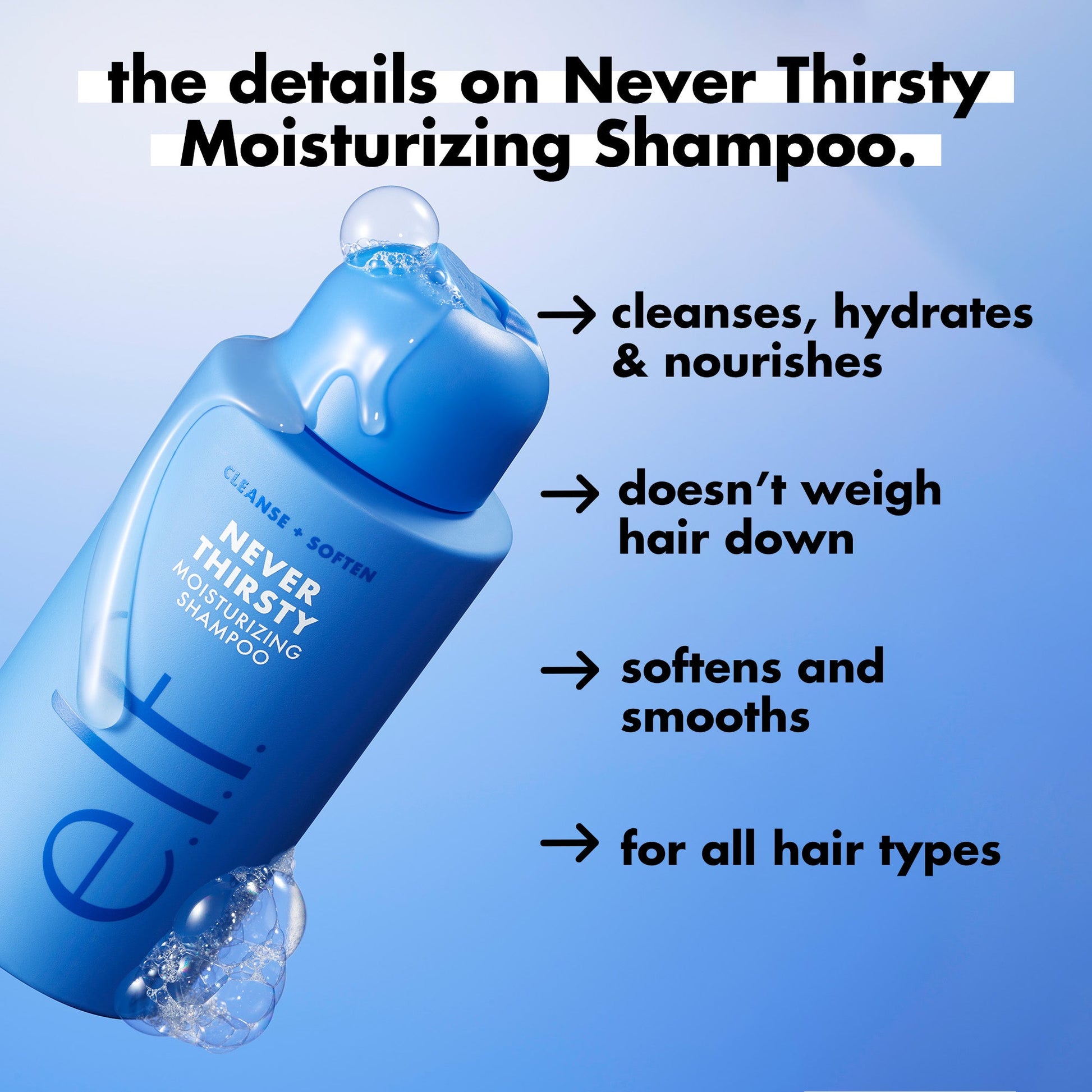 the-mane-crew-q2 FA26_EDUCATION_DARE_NEVER_THIRSTY_SHAMPOO_PRODUCTINFO.jpg